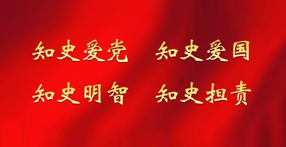 开800V春节自驾去海南?